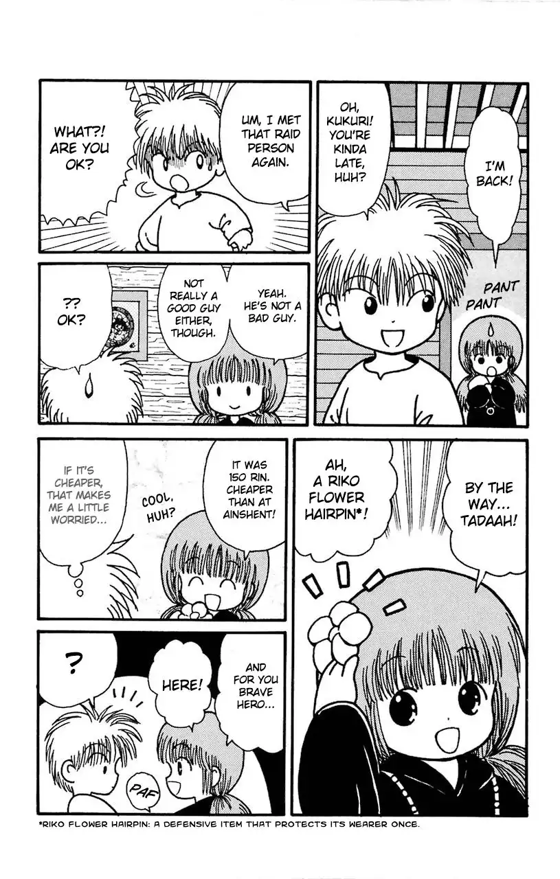 Mahoujin Guru Guru Chapter 27 22